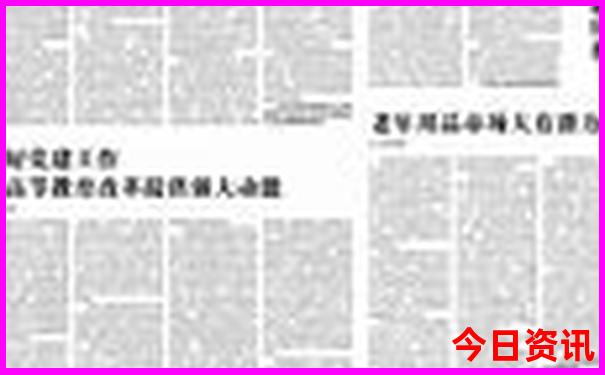 北京好玩的景点推荐100个